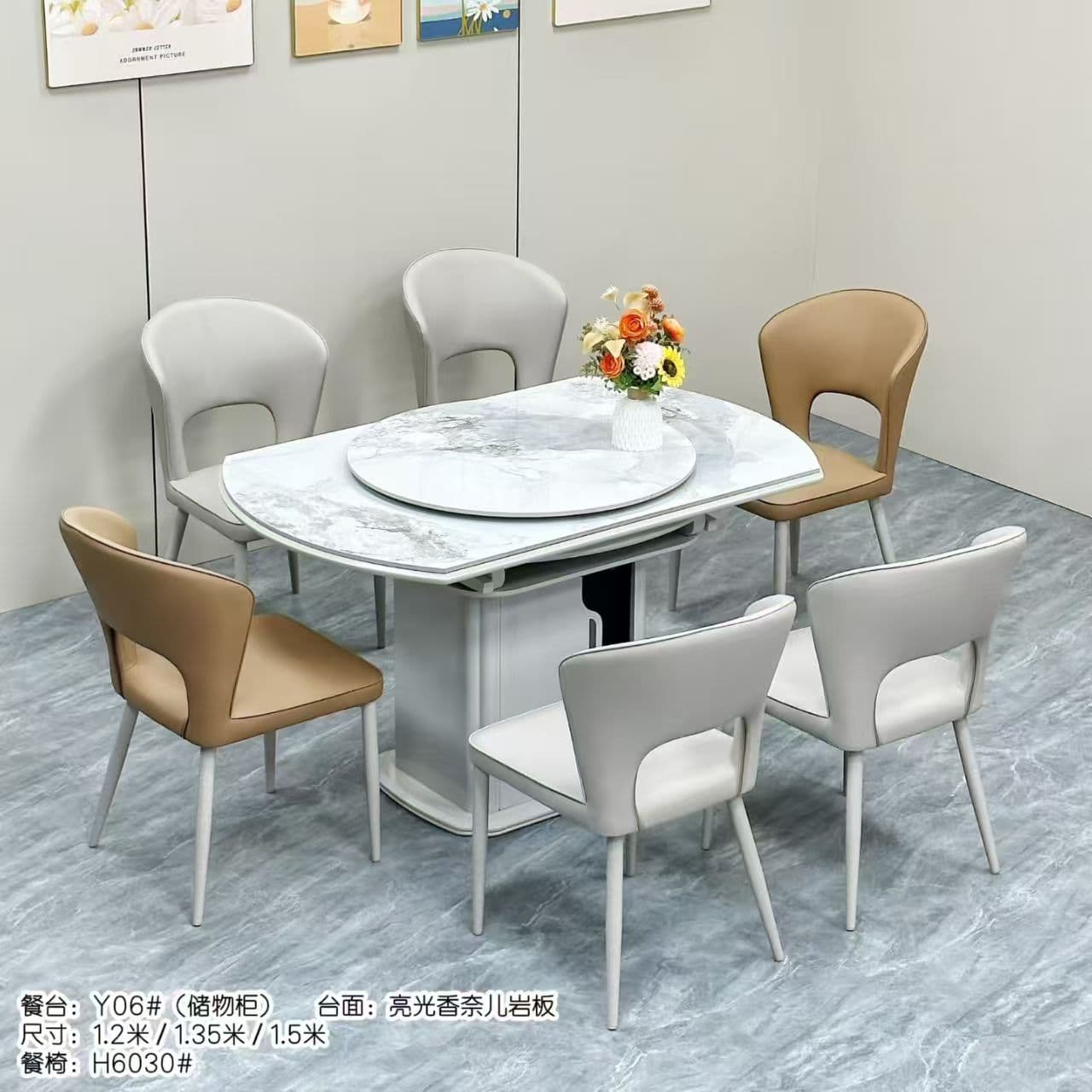 半成品加工现场